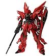 Gundam Sinanju Hajime Katoki Version Model Kit